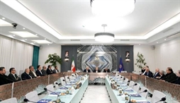 وزارت امور خارجه- 