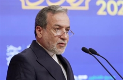 I.R. Iran, Ministry of Foreign Affairs- Speech by His Excellency  Araghchi  Minister of Foreign Affairs of the Islamic Republic of Iran Tehran Dialogue Forum  18 May 2025