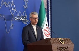 I.R. Iran, Ministry of Foreign Affairs- Iran condemns terrorist attack on mosque in Pakistan’s Kohat